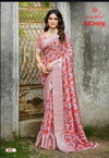 Mohini By Kashvi Dola Zari Daily Wear Saree Wholesale Suppliers In Mumbai
